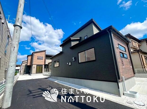 ■地域密着の住まいのNATTOKUは４５２件の新築一戸建情報有！■頭金０円ローン可能！■当社の住宅ローンアドバイザーは親身・親切をモットーに資金計画をご提案致します！些細な事でもお気軽にご相談下さい！