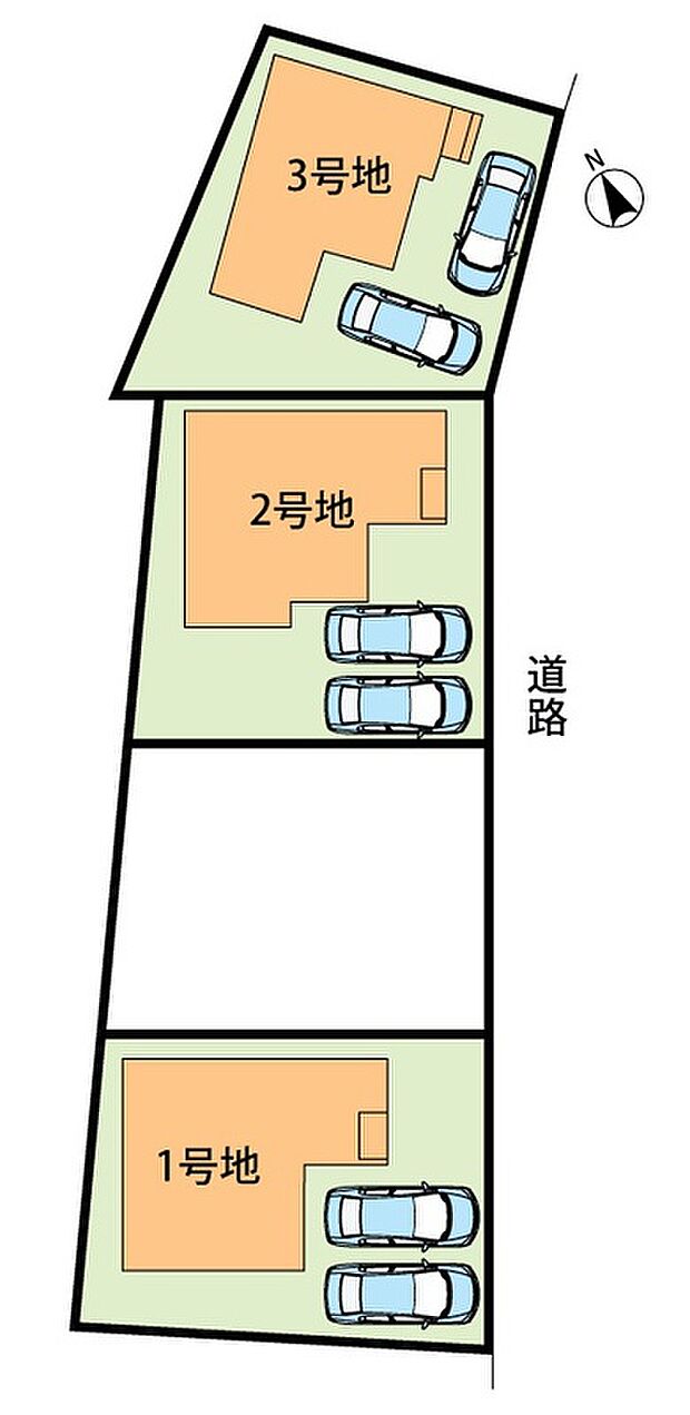 全3邸