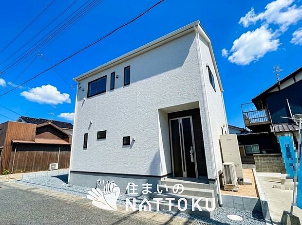 ■地域密着の住まいのNATTOKUは452件の新築一戸建情報有!■頭金0円ローン可能!■当社の住宅ローンアドバイザーは親身・親切をモットーに資金計画をご提案致します!些細な事でもお気軽にご相談下さい!