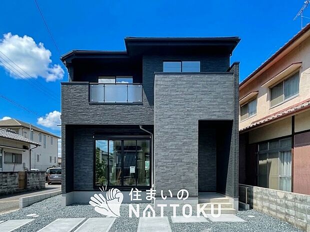 ■地域密着の住まいのNATTOKUは４５２件の新築一戸建情報有！■頭金０円ローン可能！■当社の住宅ローンアドバイザーは親身・親切をモットーに資金計画をご提案致します！些細な事でもお気軽にご相談下さい！