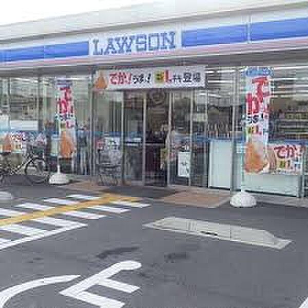 【買い物】ローソン姫路四郷町店
