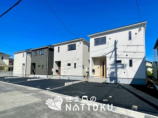 【現地写真(街並み)】住宅性能表示制度で5分野7項目で最高等級取得で安心できます。