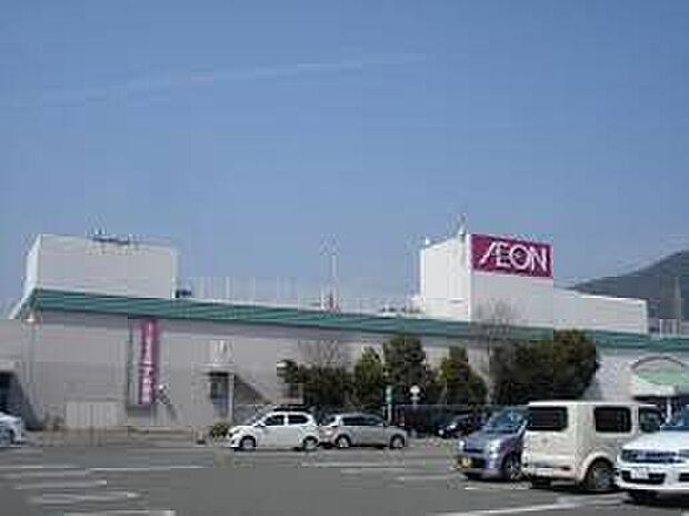 イオン赤穂店(約760m)