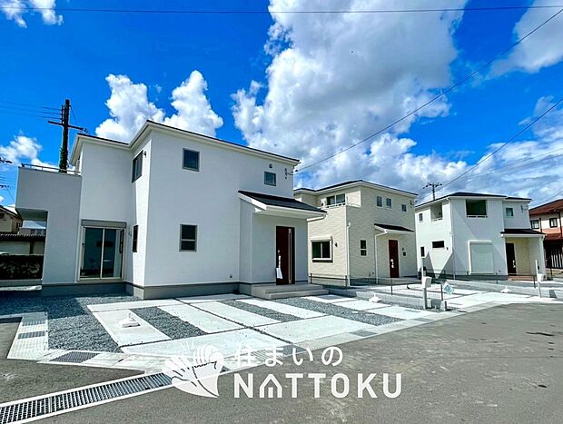 【現地写真（街並み）】住宅性能表示制度で５分野７項目で最高等級取得で安心できます。