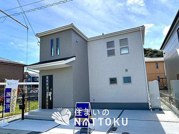 【現地写真(外観)【3号地】】健康被害に配慮したもっとも安全性の高い建材を採用し、シックハウス対策をしております。