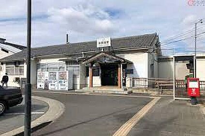 ＪＲ山陽本線「英賀保駅」 1900ｍ(徒歩24分)