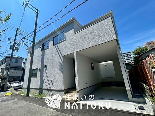 【現地写真（外観）【２号地】】断熱性、気密性を高める工夫で一年中ずっと心地よく暮らせる、高気密・高断熱です。