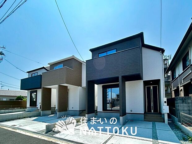 【現地写真(街並み)】軽くて火災に強い屋根材を採用し、地震時の建物への負担や揺れを軽減しています。