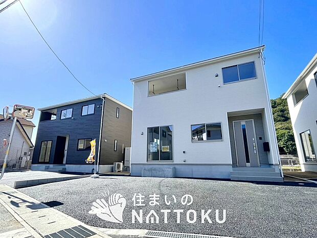 【現地写真（街並み）】住宅性能表示制度で５分野７項目で最高等級取得で安心できます。