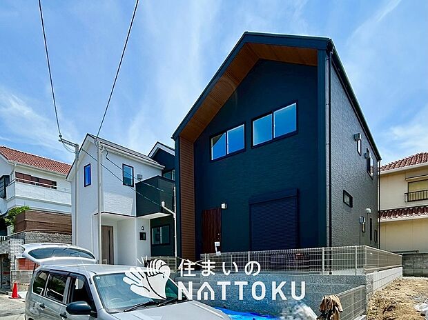 【現地写真(街並み)】耐震等級最高「3」取得で基準の1.5倍の性能・耐震強度で安心できます。