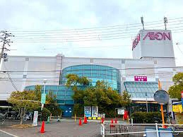 イオン土山ショッピングセンター（約1,200m）