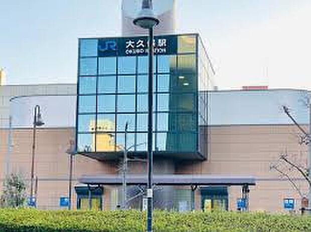 JR神戸線「大久保駅」(約2,480m)