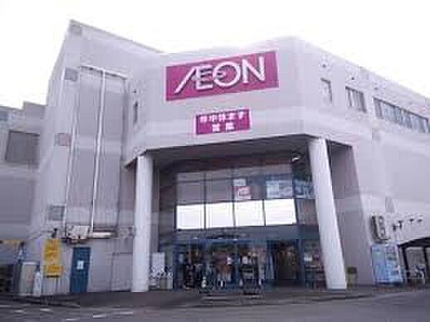 イオン土山店（約1,500m）