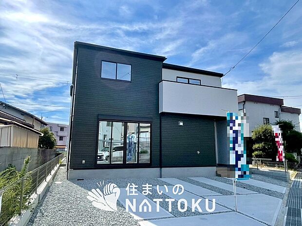 【現地写真（外観）【１号地】】健康被害に配慮したもっとも安全性の高い建材を採用し、シックハウス対策をしております。