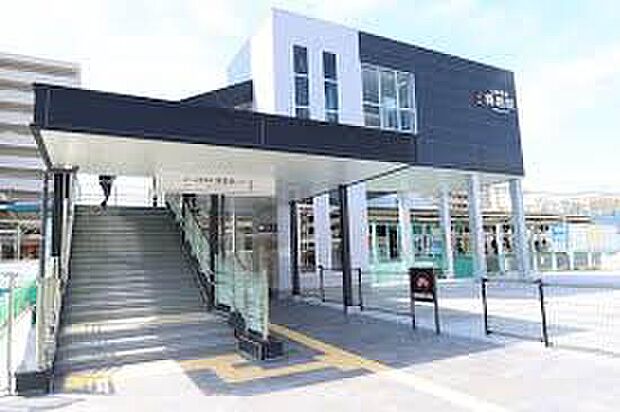 山陽電鉄本線「飾磨駅」（約1,220m）