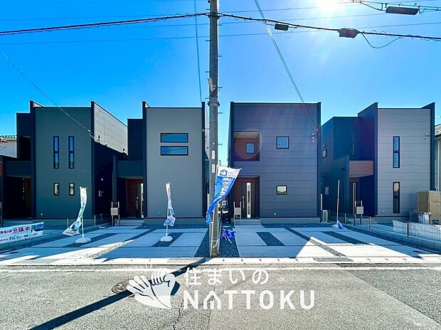 【現地写真(街並み)】住宅性能表示制度で5分野7項目で最高等級取得で安心できます。