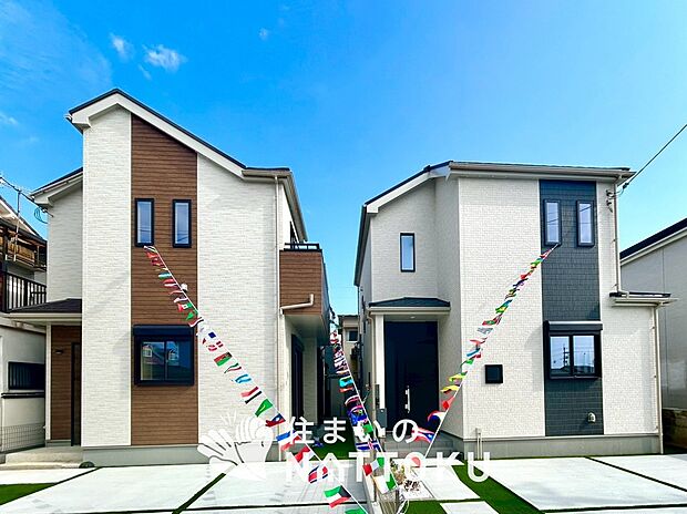 【現地写真(街並み)】耐震等級最高「3」取得で基準の1.5倍の性能・耐震強度で安心できます。