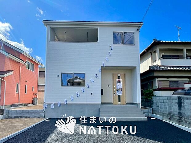 【現地写真(外観)】耐震等級最高「3」取得で基準の1.5倍の性能・耐震強度で安心できます。