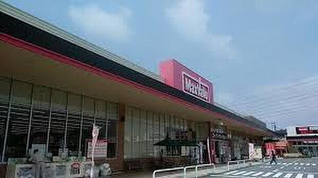 マックスバリュ姫路別所店（約1,700m）