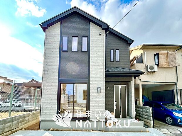 【現地写真(外観)】耐震等級最高「3」取得で基準の1.5倍の性能・耐震強度で安心できます。