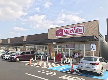 マックスバリュ城北店 850ｍ(徒歩11分)