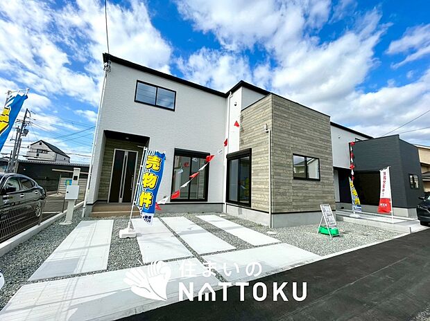 【現地写真(外観)【1号地】】健康被害に配慮したもっとも安全性の高い建材を採用し、シックハウス対策をしております。