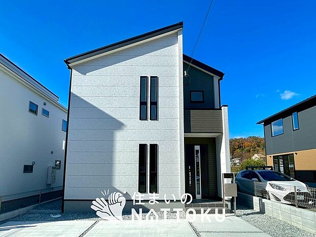 【現地写真（外観）【１号地】】健康被害に配慮したもっとも安全性の高い建材を採用し、シックハウス対策をしております。