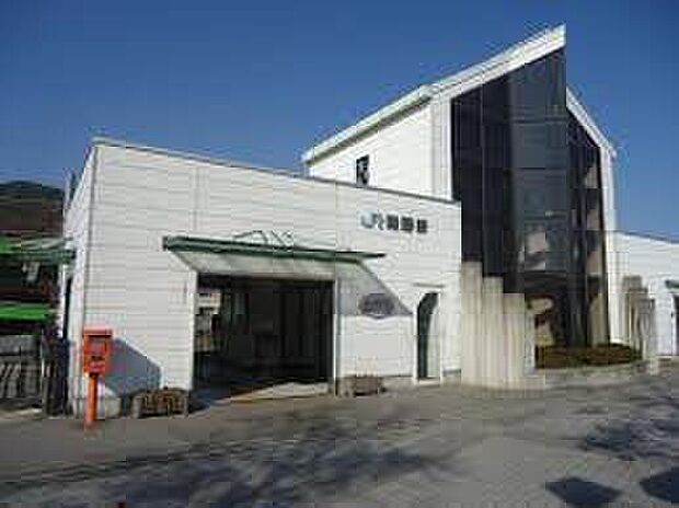 JR加古川線「滝野駅」(約2,000m)