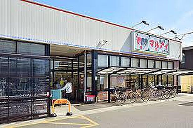 マルアイ浜の宮店（約650m）