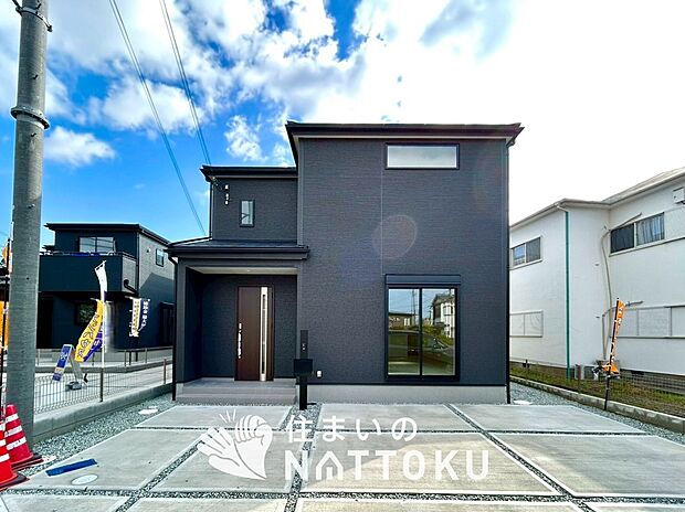 【現地写真(外観)【1号地】】雨で汚れを落とし、耐久性・耐候性に優れた外壁を使用しています。