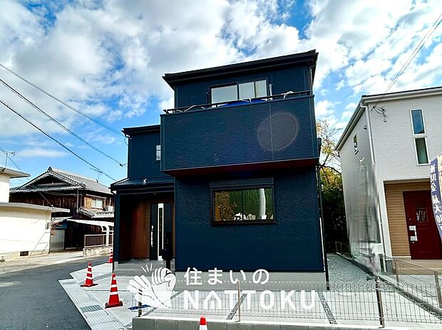 【現地写真(外観)【3号地】】健康被害に配慮したもっとも安全性の高い建材を採用し、シックハウス対策をしております。