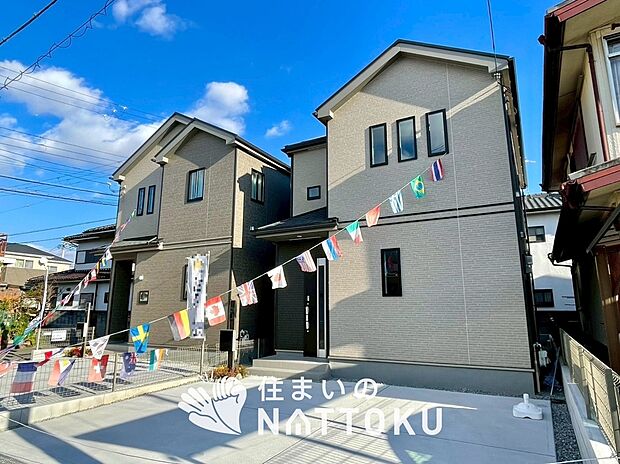 【現地写真(街並み)】住宅性能表示制度で4分野6項目で最高等級取得で安心できます。