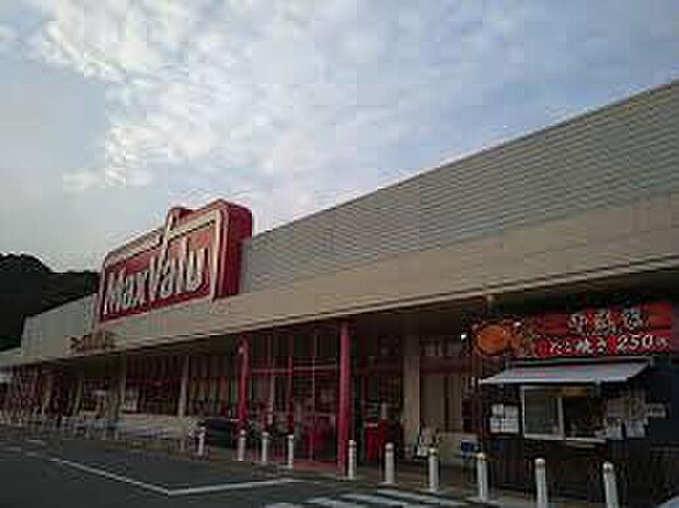 マックスバリュ西脇小坂店(約160m)