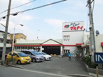 マルアイ東二見店 400ｍ(徒歩5分)