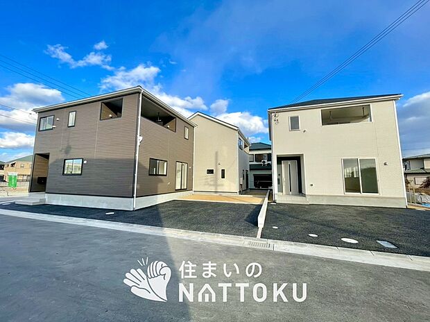 【現地写真（街並み）】住宅性能表示制度で４分野６項目で最高等級取得で安心できます。