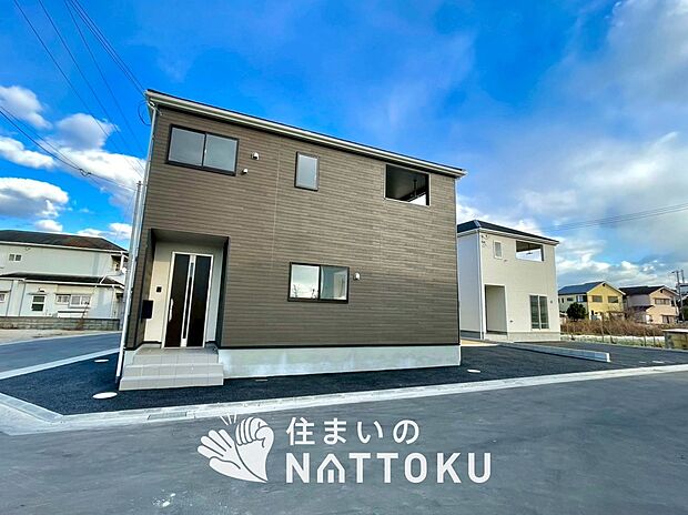 【現地写真（街並み）】耐震等級最高「３」取得で基準の１.５倍の性能・耐震強度で安心できます。