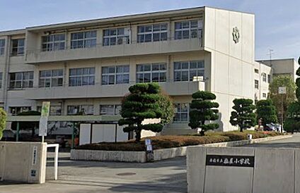 赤穂市立塩屋小学校 75ｍ(徒歩1分)
