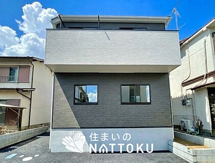 現地写真（外観）