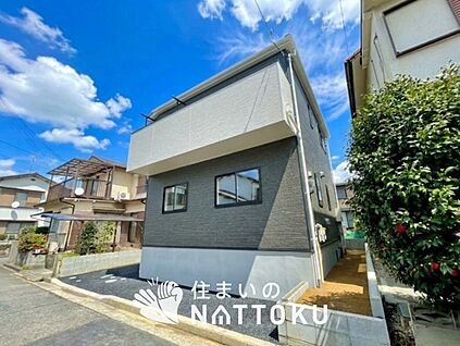 現地写真（外観）