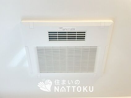 電気式浴室暖房換気乾燥機