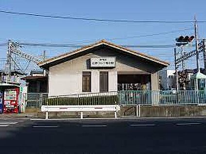 神戸電鉄粟生線「広野ゴルフ場前駅」 480ｍ(徒歩6分)