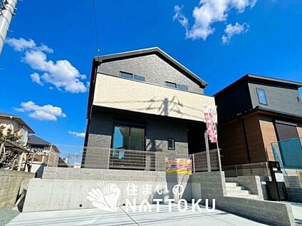 現地写真（街並み）