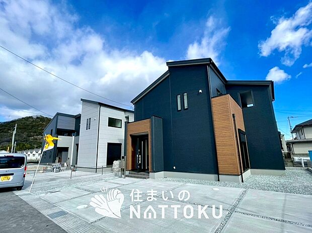 【現地写真（街並み）】住宅性能表示制度で４分野６項目で最高等級取得で安心できます。