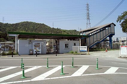 JR姫新線「播磨高岡駅」 3100ｍ(徒歩39分)