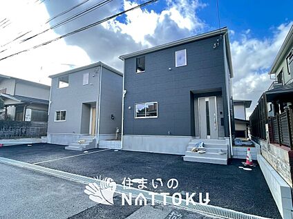 現地写真（外観）【１号地】