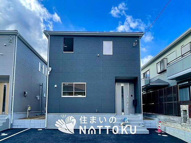 【現地写真（外観）【１号地】】耐震等級最高「３」取得で基準の１.５倍の性能・耐震強度で安心できます。