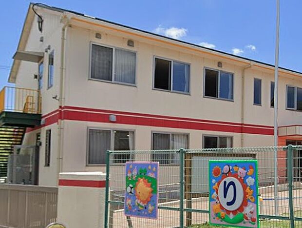 りんでん認定こども園（約450m）