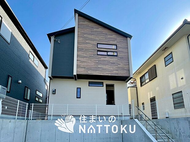 【現地写真（外観）【１号地】】耐震等級最高「３」取得で基準の１.５倍の性能・耐震強度で安心できます。