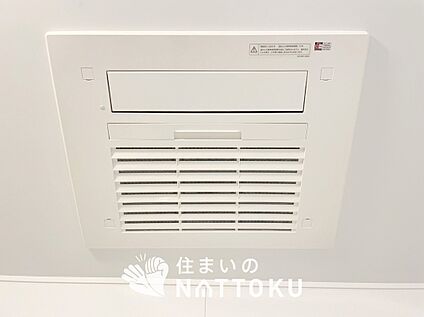浴室乾燥暖房機
