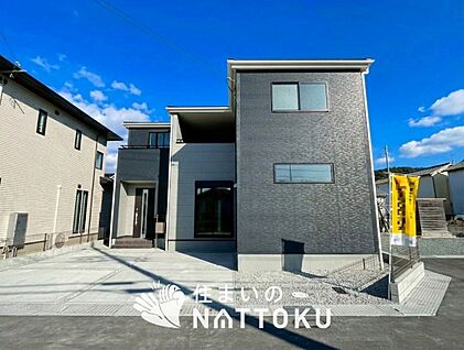 現地写真（外観）